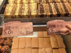 -詹记桃酥(融创茂店)