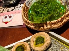 -弓二·烧鸟居酒屋(财富购物中心店)