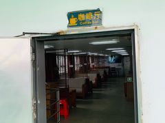 -海安新港(公交站)