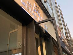 -铁手珈琲制造局metalhands(望京店)