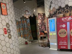 -石榴红了·非遗酥皮烤包子·新疆菜(瑞豪店)