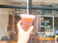 -Cafe del Volcan(永康路店)