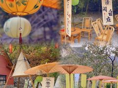 -周口店坡峰岭风景区