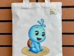 -碧海金沙