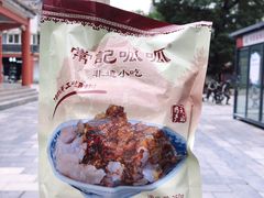 -常记呱呱(总店)