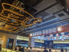 -三禾寿司(君尚店)
