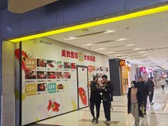 -卢米埃影城(魅力城激光店)
