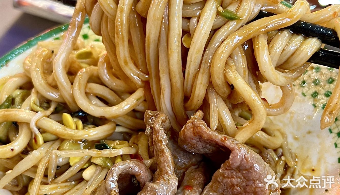 南京新街口新开的!!好便宜!!好好吃!!!