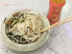 -王文群凉皮(星光国际店)