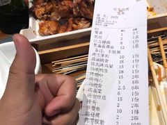 -延吉烧烤(国和里总店)
