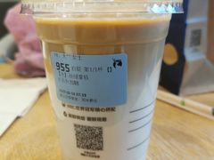 -瑞幸咖啡(南航明珠商务酒店)