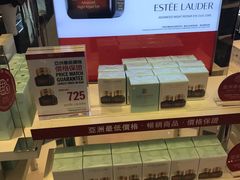 -DFS迪斐世(香港广东道店)