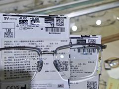 -沪睛眼镜蔡司官方授权店(金桥佳林路店)