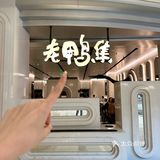 兄弟姐妹们！只能帮你们到这了！！！