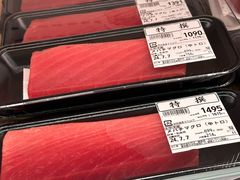 -肉のハナマサ(銀座店)