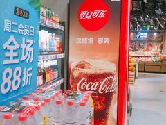 零售区-盒马鲜生(皇庭广场店)
