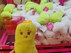 -JOY MARK(凯德晶萃店)
