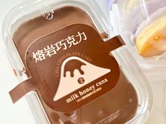 -迦南(杭州东站万象汇店)