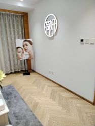 -HEYAN荷妍专业脱毛连锁机构