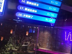 -肉串汪(望京店)