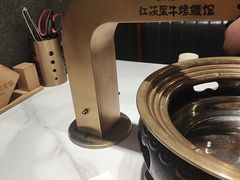 -红沃鳗鱼黑牛烤肉店(不老街店)