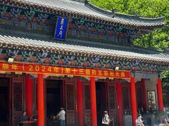 -丹东凤凰山景区