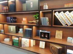 -中和·国风茶馆(愚园路店)