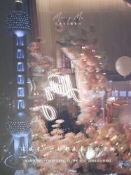 -迈瑞米求婚策划(静安店)