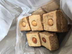 -祥禾饽饽铺·中式糕点(天津河东美福园店)