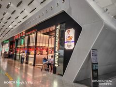 -陈鹏鹏潮汕菜(宝安机场T3航站楼店)