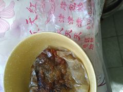 京天红天津炸糕-京天红酒家(虎坊路店)