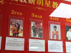 -罗兰数字音乐教育(徐汇校区)