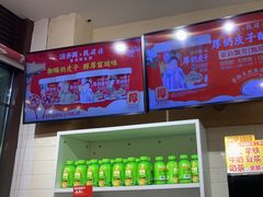 -味多美蛋糕(阜成门店)