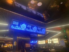 -烤匠麻辣烤鱼(万象城店)