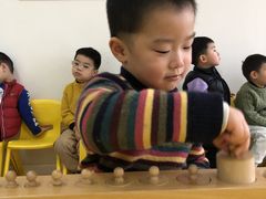 -COMBABY新爱婴早教(万体中心)