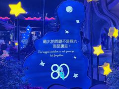 -香港海洋公园