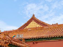 -故宫博物院(故宫)