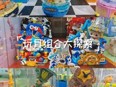-赛格国际购物中心(小寨店)