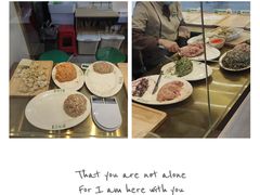 -袁记云饺(西安路店)