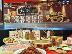 -大永發老火浓汤·经典粤菜(北滨路店)