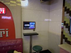 -自由港量贩KTV(西苑路店)