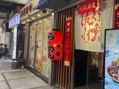 -喜莲咖啡