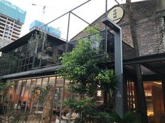 -花间茶(华侨城创意园店)