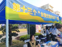 -广西大学(大学东路校区)