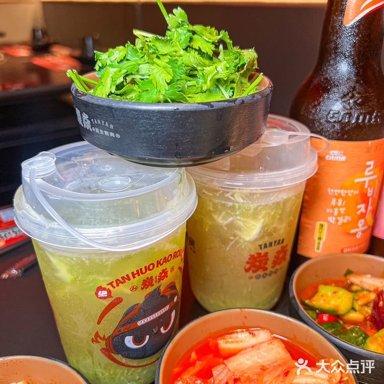 香菜五花肉‼️吃烤肉，Get小袋子[得意]