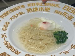 -海底捞火锅(漕宝路店)
