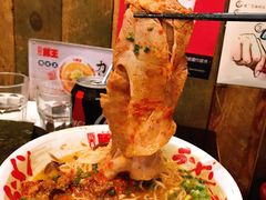 -豚王拉面(铜锣湾店 )