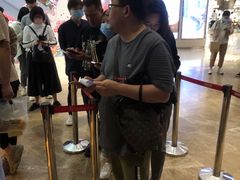 -天河领展广场