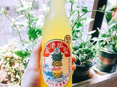 -全家便利店(愚园店)