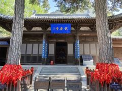 -雁门关景区